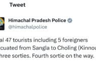 Himachal Kinnaur Tourists Rescue Operation