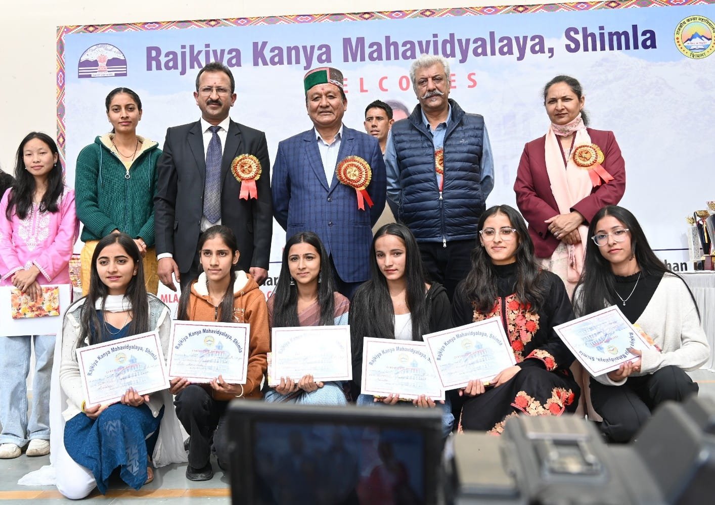 कन्या महाविद्यालय शिमला में वार्षिक पारितोषिक वितरण