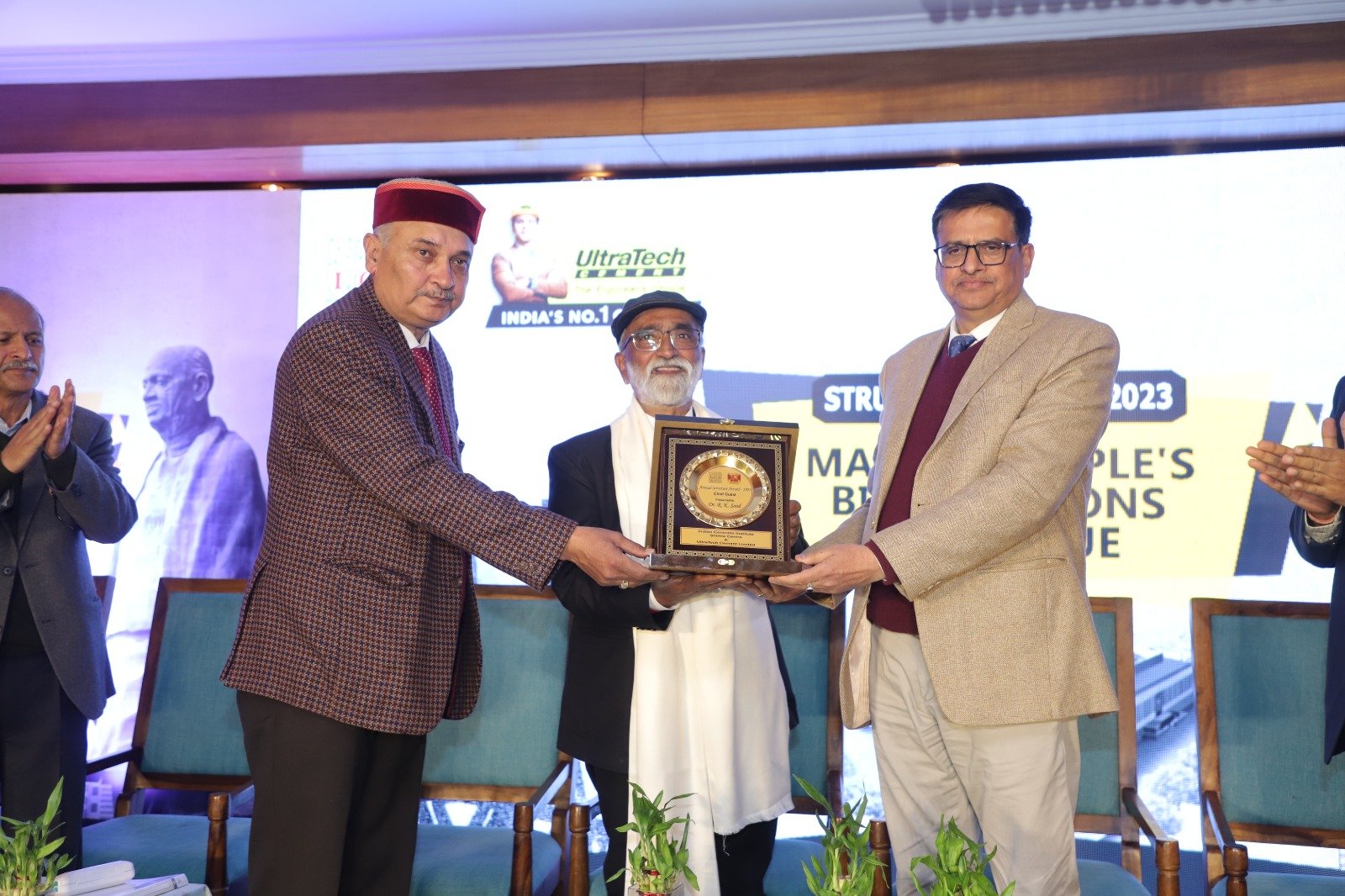 भारतीय कंक्रीट संस्थान ने इंजीनियरिंग व आर्किटेक्चर क्षेत्र के 50 प्रतिष्ठित पेशेवर किए  सम्मानित