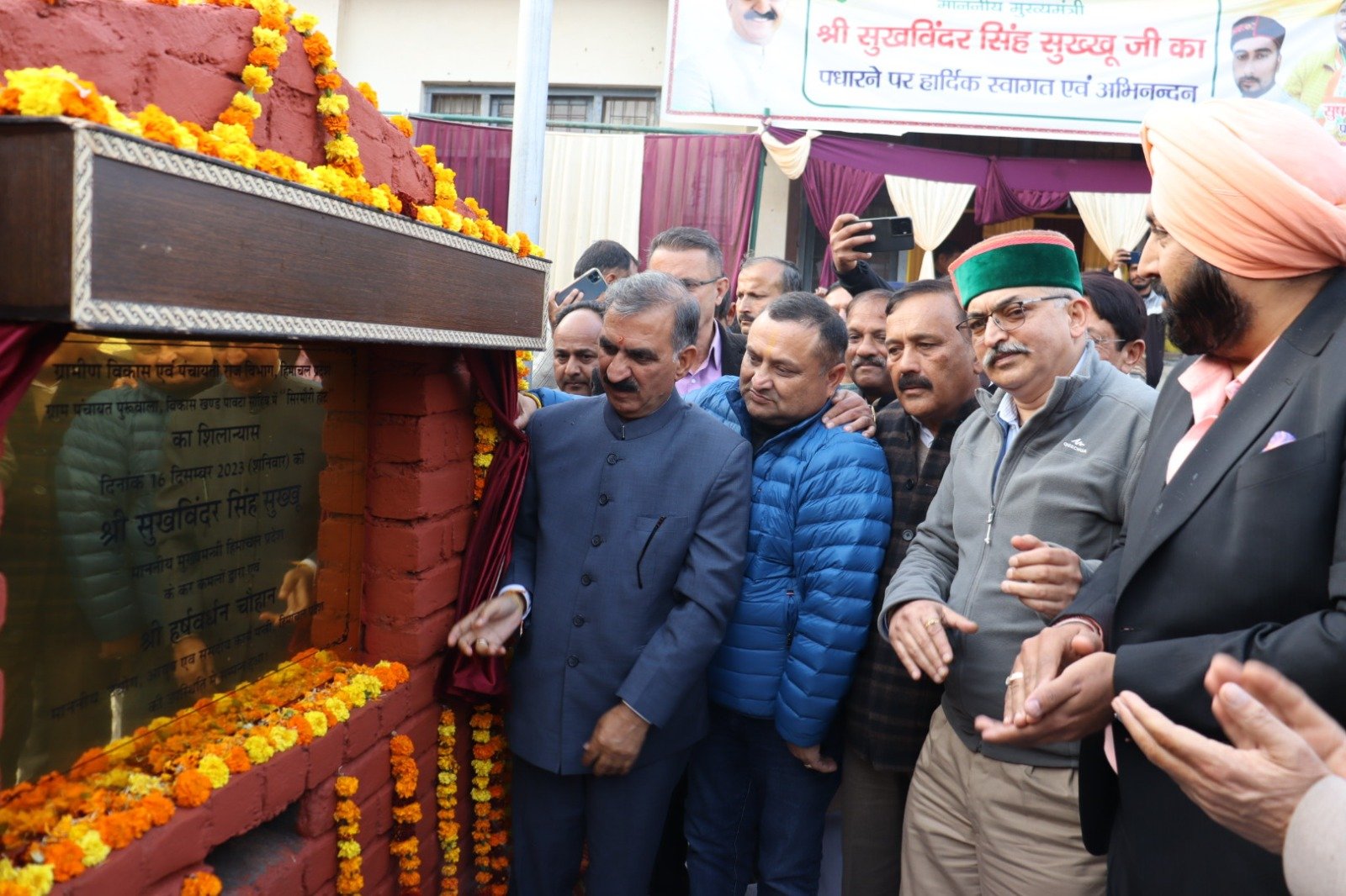 मुख्यमंत्री ने पांवटा साहिब विधानसभा क्षेत्र में सिरमौरी हाट की  रखी आधारशिला