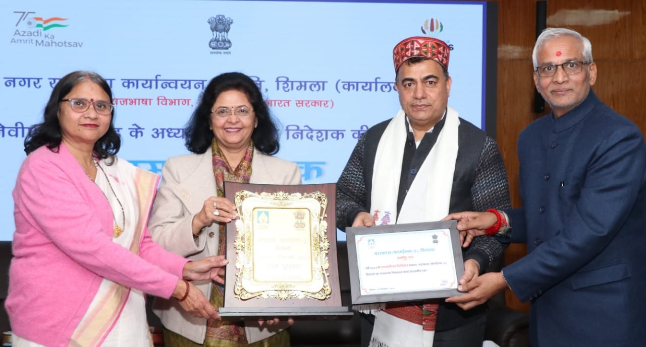 टीसीआईएल ने वित्त वर्ष 2022-23 के लिए सरकार को 14.20 करोड़  का दिया  लाभांश
