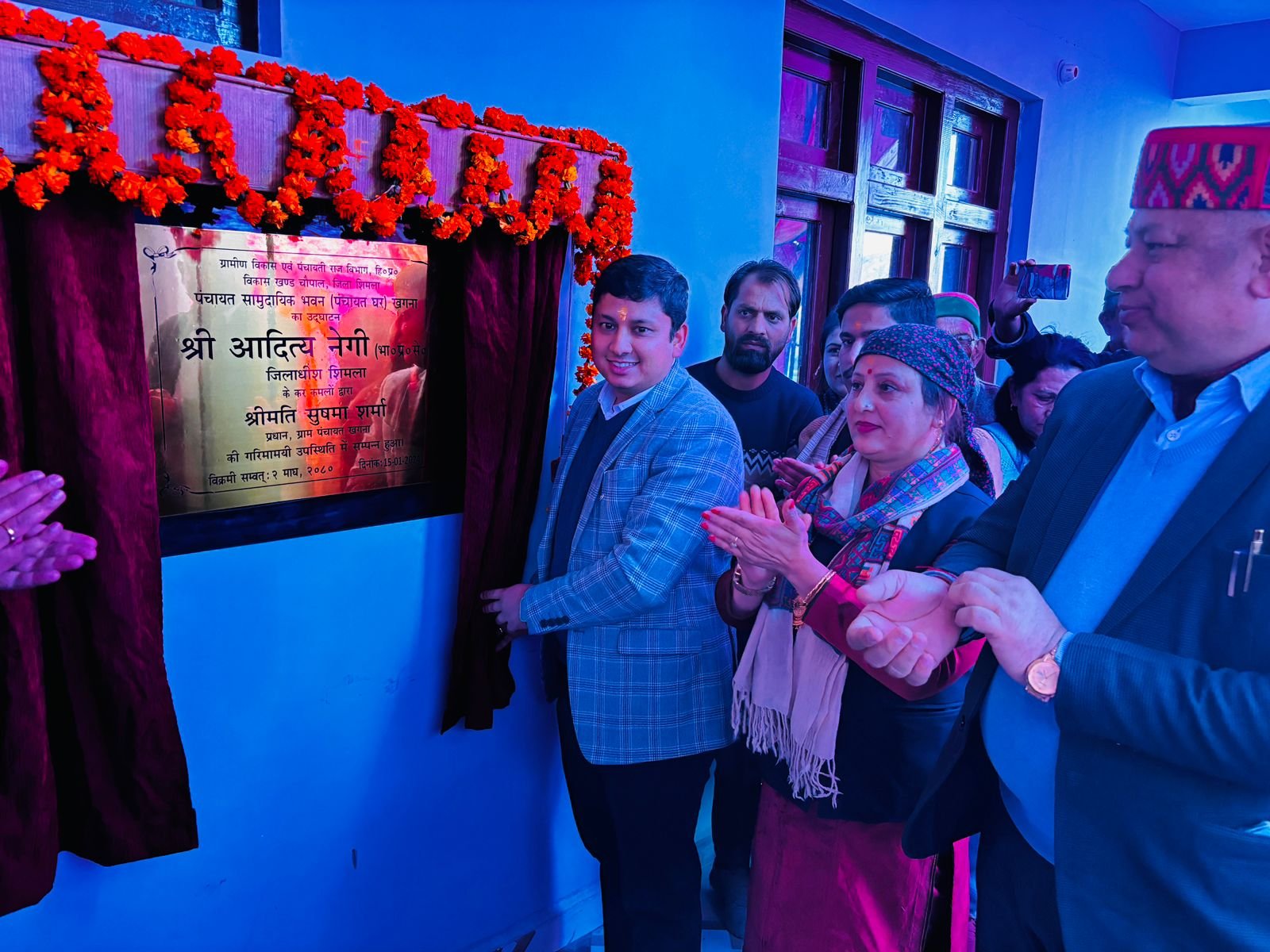 <em>उपायुक्त ने चौपाल में पंचायत सामुदायिक भवन खगना और 6 पटवार भवनों का किया उद्घाटन</em>