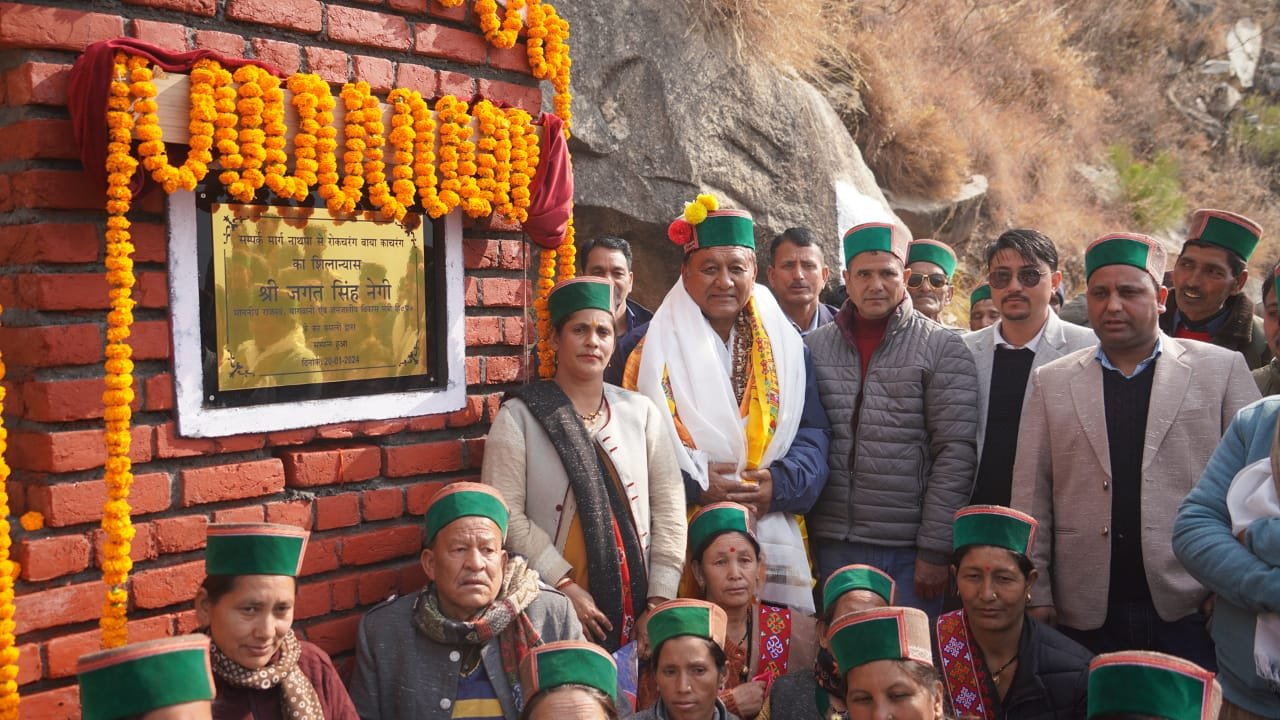 राजस्व मंत्री  ने किन्नौर जिला के काचरंग व नाथपा गांव का किया दौरा