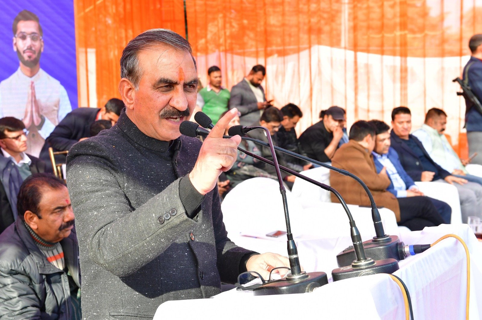 मुख्यमंत्री ने आग लगने की घटना पर दुःख व्यक्त किया