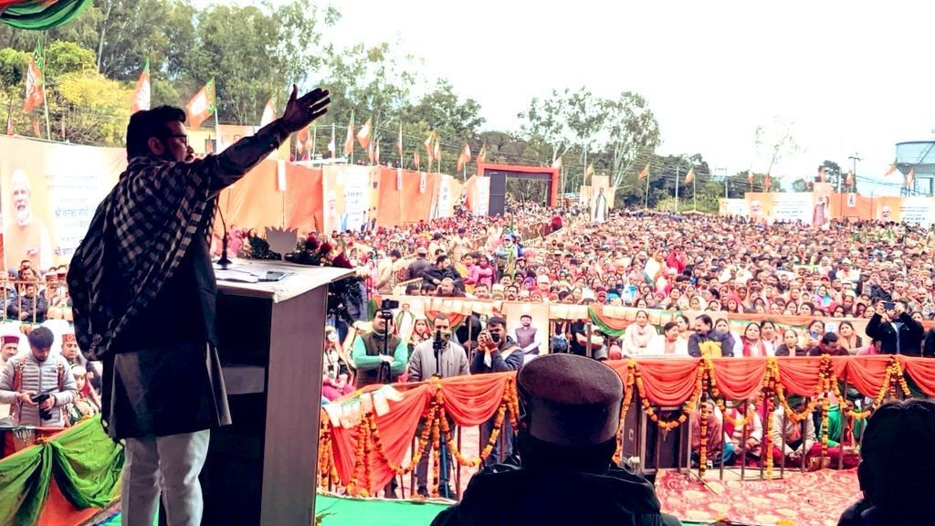 कांग्रेस मोहब्बत की दुकान में बेच रही नफ़रत का सामान: अनुराग ठाकुर
