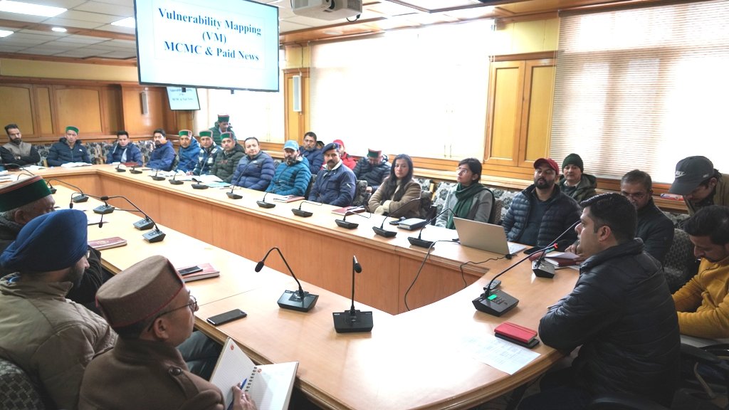 लोक सभा चुनाव के सफल आयोजन के लिए नोडल व सेक्टर अधिकारियों को दिया गया प्रशिक्षण