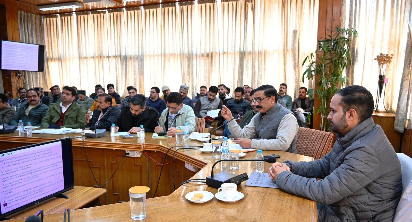 सेक्टर अधिकारियों के लिए प्रशिक्षण