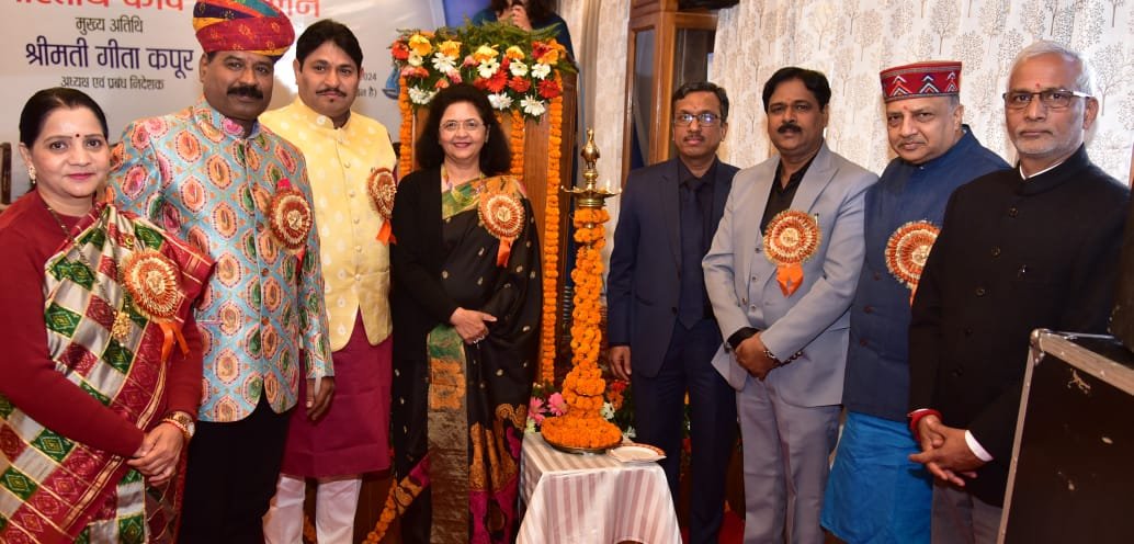 एसजेवीएन लिमिटेड द्वारा अखिल भारतीय कवि-सम्‍मेलन का आयोजन