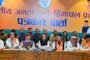 एचपीएसईबी पेंशनर्स एसोसिएशन ने सरकार को चेताया