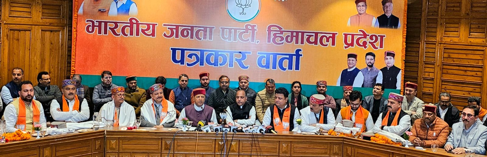 9 विधायकों का  शिमला पहुंचने पर भाजपा ने किया जोरदार स्वागत