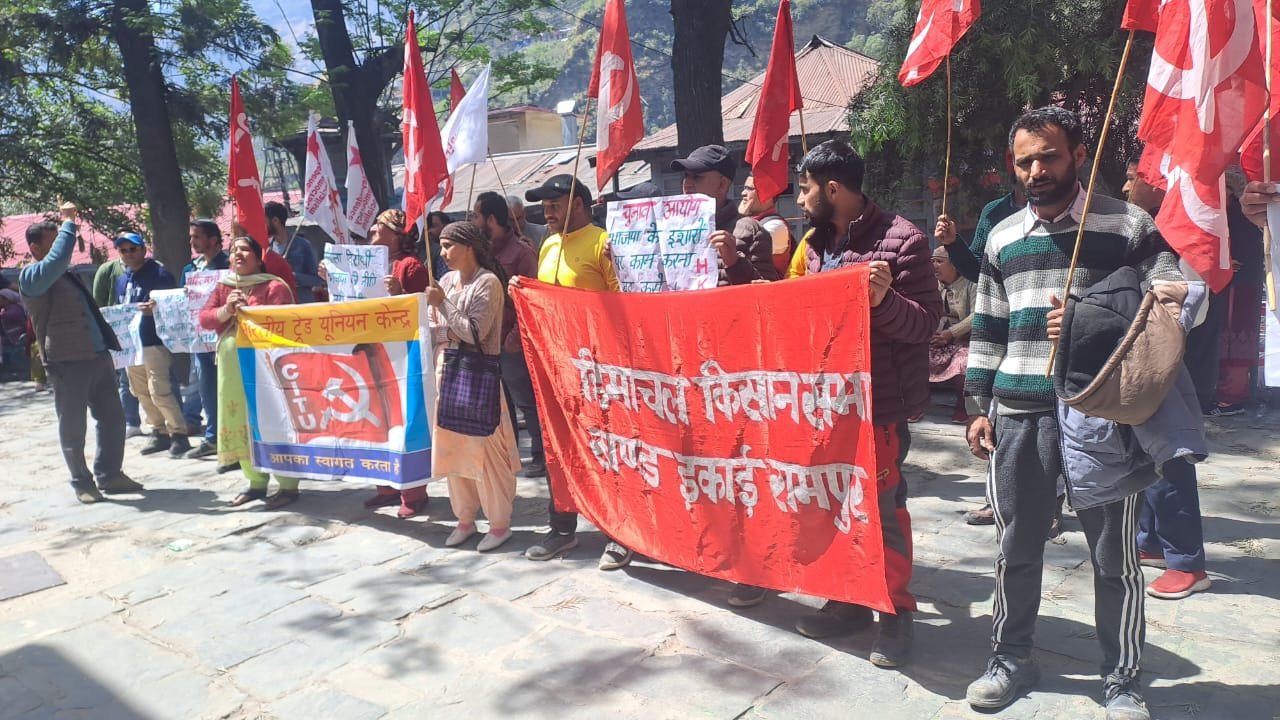 सीटू, किसान सभा व एसएफआई ने इंदिरा गांधी प्यारी बहना सुख सम्मान निधि जारी रखने की उठाई मांग