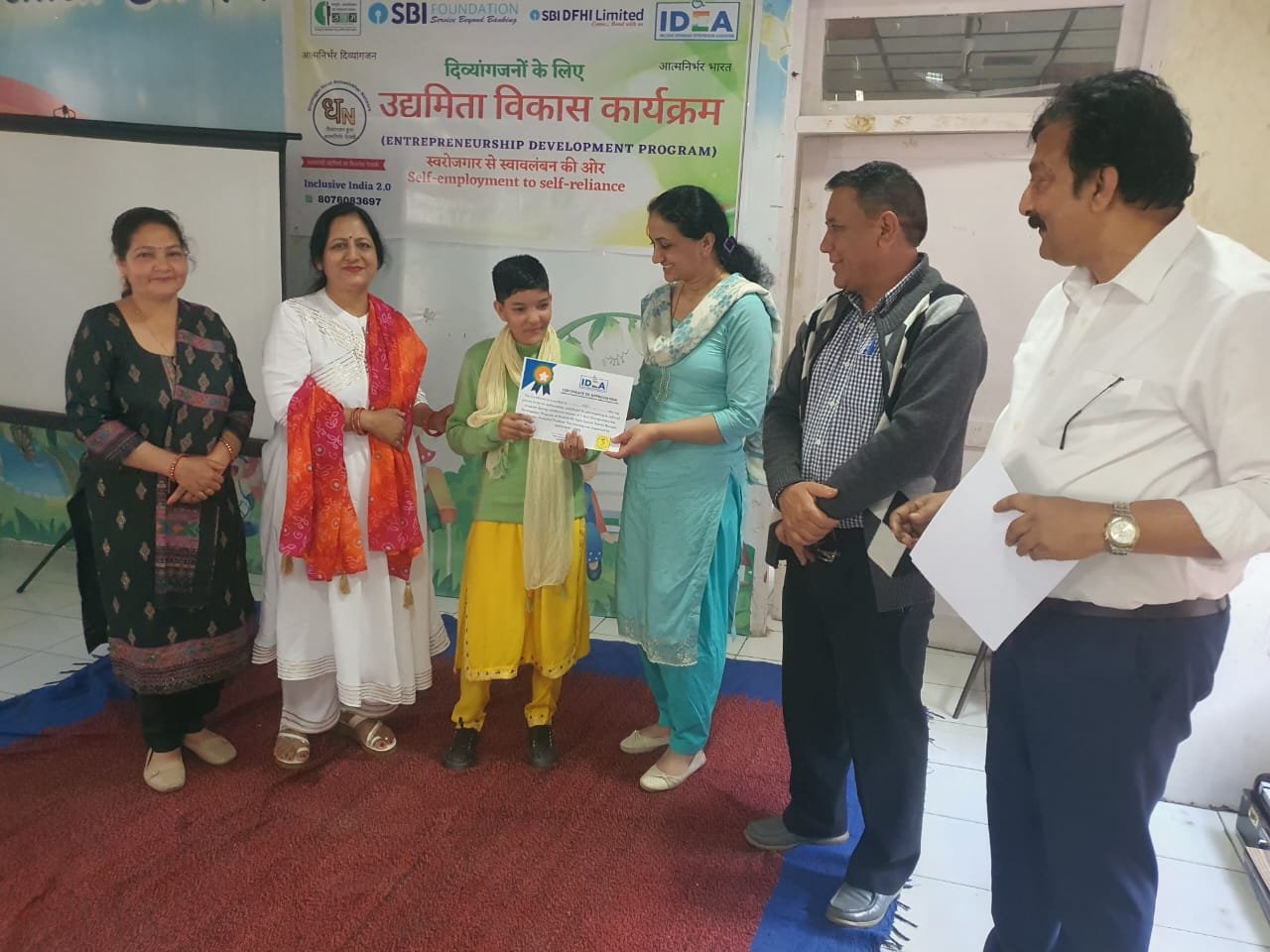 दिव्यांग जनों के लिए रामपुर में उद्यमिता विकास कार्यक्रम