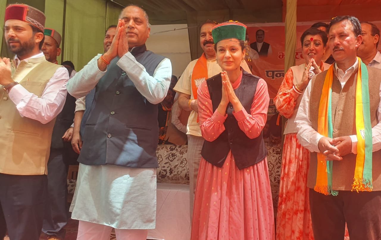 देश व प्रदेश के विकास के लिए भाजपा जरूरी: कंगना