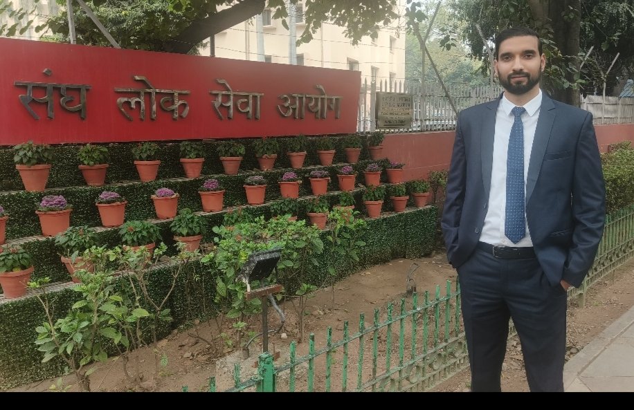हमीरपुर के विनय कुमार ने यूपीएससी परीक्षा में 824वां रैंक किया हासिल