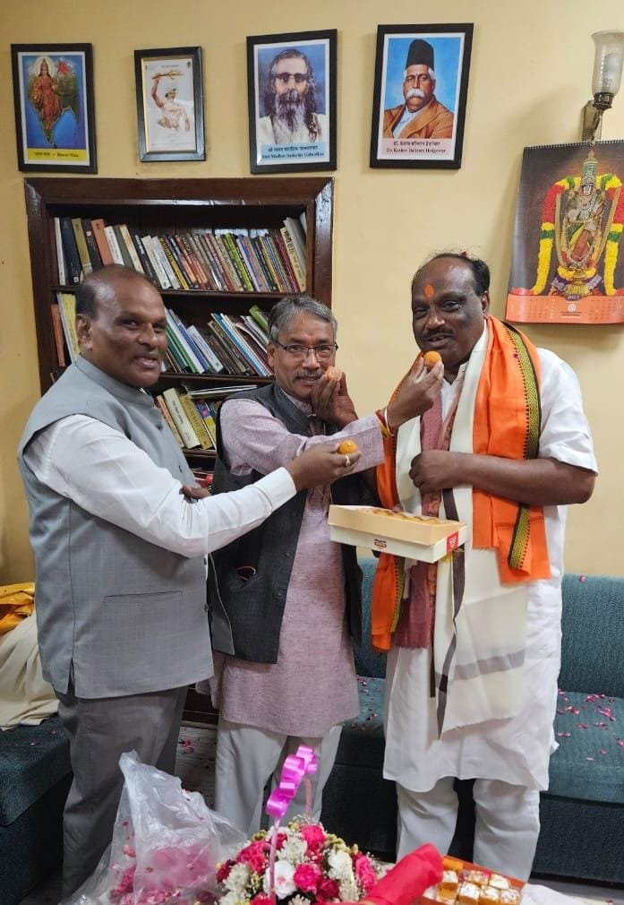 नई दिल्ली में जन  जातीय भवन बनाने की  मांग --