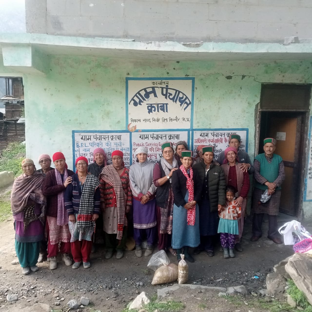 किन्नौर के क्राबा में महिलाओ को दिए मशरूम उत्पादन के टिप्स