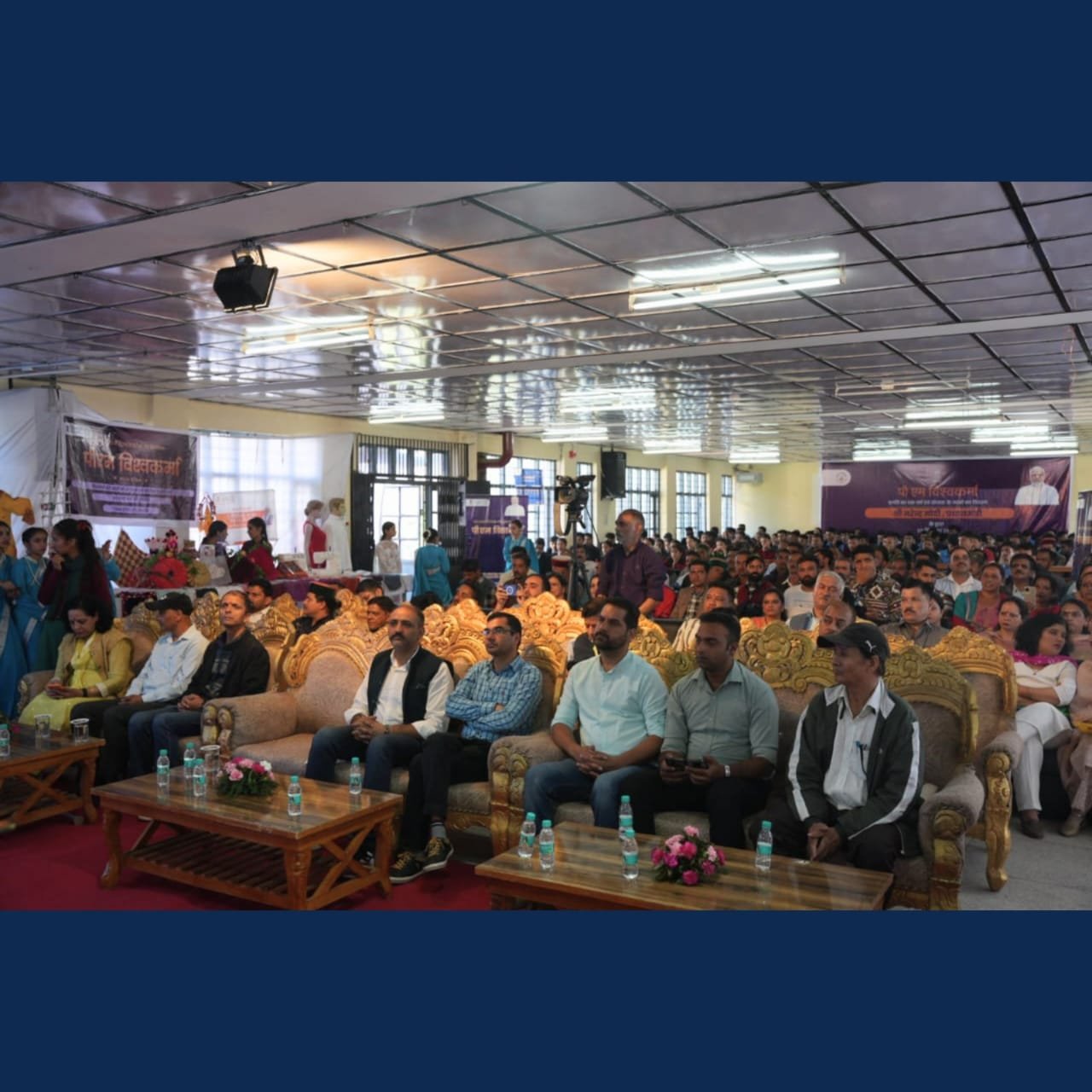 प्रधानमंत्री विश्वकर्मा योजना की प्रथम वर्षगांठ का आयोजन