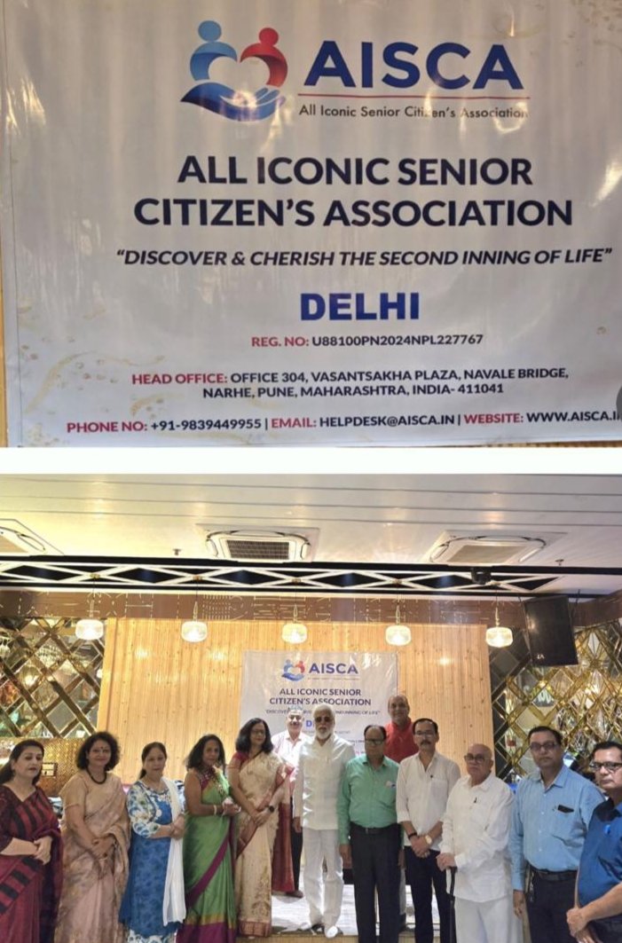 आल आइकॉनिक सीनियर सिटीज़न्स एसोसिएशन पुणे की दिल्ली शाखा ने किया समारोह का आयोजन