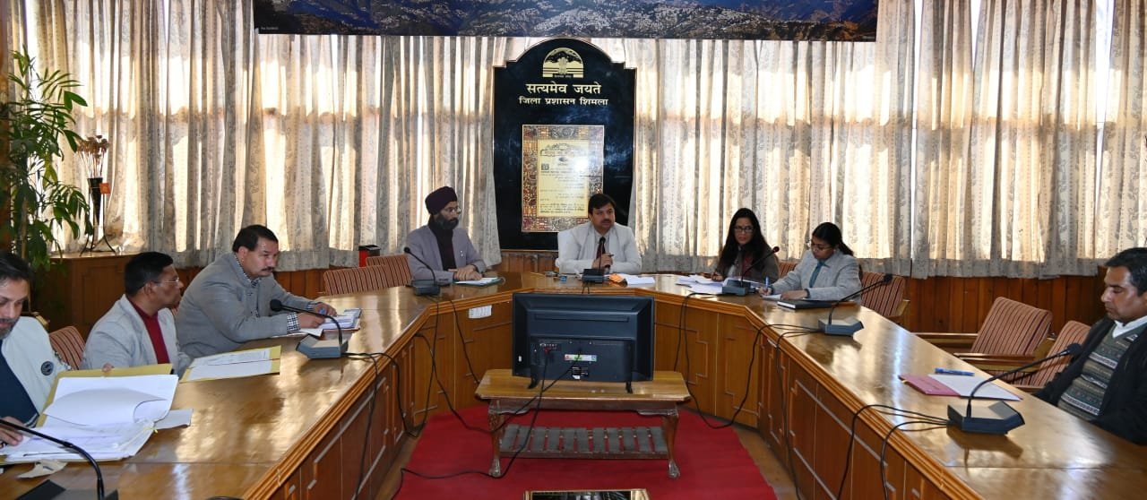 उपायुक्त की अध्यक्षता में वन संरक्षण अधिनियम समिति की बैठक