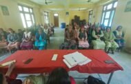 मिड-डे मील वर्कर्स का संघर्ष तेज़, 20 मई को प्रदेशव्यापी हड़ताल की घोषणा