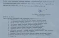 हिमाचल में +2 इंग्लिश बोर्ड एग्जाम की नई तारीख घोषित, 29 मार्च को दोपहर 2 से 5 बजे तक होगी परीक्षा