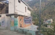 मुस्लिम युवक द्वारा नाबालिग दसवीं की छात्रा को प्रेम जाल में फंसा कर अगवा करने का किया प्रयास