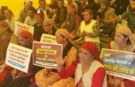लुहरी जल विद्युत परियोजना का कार्य चौथे दिन भी ठप, 16 पंचायतों के प्रभावितों ने बांध स्थल पर शुरू किया क्रमिक अनशन