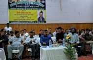 हिमाचल हल्दी’ ब्रांड से बाजार में उतरेगी शुद्ध हल्दी ,MSP होगा 90 रुपए,