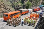 झाकड़ी में भूस्खलन और बाढ़ आपदा पर मॉक ड्रिल, कई एजेंसियों ने लिया हिस्सा