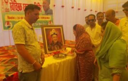 Blood Donation Camp Held in Rampur to Mark Former CM Virbhadra Singh’s 92nd Birth Anniversary
