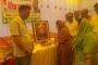 Blood Donation Camp Held in Rampur to Mark Former CM Virbhadra Singh’s 92nd Birth Anniversary