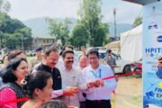 MSME Trade Fair in Mandi Empowers Entrepreneurs Across India