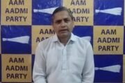 हिमाचल में sc/st विकास निगम को बंद करने की तैयारी? AAP ने कांग्रेस सरकार पर लगाया आरोप