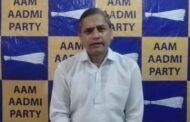 हिमाचल में sc/st विकास निगम को बंद करने की तैयारी? AAP ने कांग्रेस सरकार पर लगाया आरोप