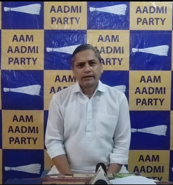 हिमाचल में sc/st विकास निगम को बंद करने की तैयारी? AAP ने कांग्रेस सरकार पर लगाया आरोप