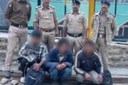किन्नौर के ज्ञाबुग गांव में जेवरात चोरी, तीन नेपाली  गिरफ्तार