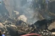Ahmedabad Plane Crash Death Toll Reaches 297; Air India Confirms 253 Onboard Fatalities