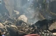 Ahmedabad Plane Crash Death Toll Reaches 297; Air India Confirms 253 Onboard Fatalities