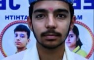 NEET-2025: मिनर्वा स्टडी सर्कल के आरव ठाकुर की ऐतिहासिक उड़ान, हिमाचल में टॉप रैंक, AIIMS की ओर मजबूत कदम