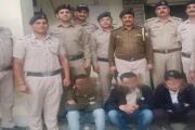 हिमाचल में नशे के खिलाफ सख्ती, जुब्बल से तीन और गिरफ्तार – चिट्टा केस में जांच ने पकड़ी रफ्तार