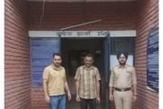 बद्दी पुलिस  ने दो युवक हेरोइन सहित दबोचे