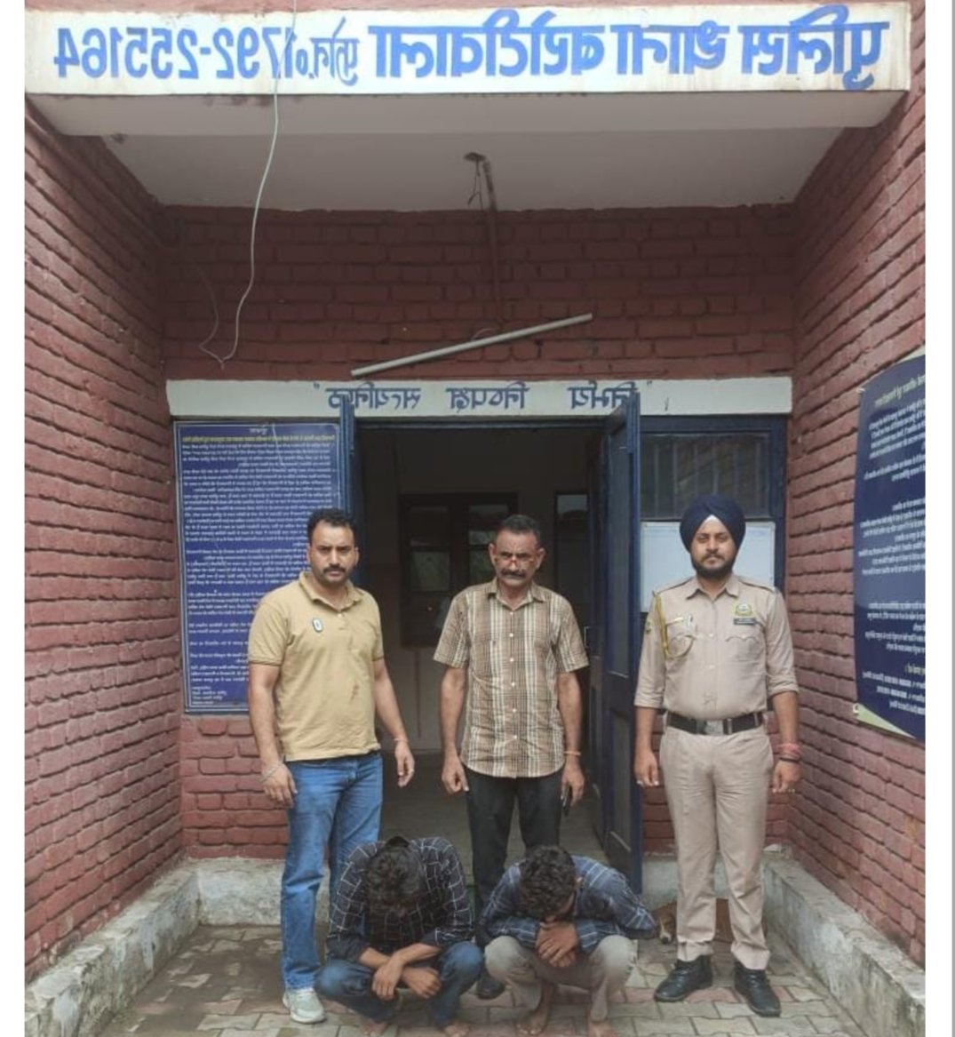 बद्दी पुलिस  ने दो युवक हेरोइन सहित दबोचे