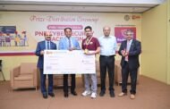 आईआईटी-कानपुर के छात्र आदित्य गौतम ने PNB साइबर सुरक्षा हैकाथॉन में हासिल किया दूसरा स्थान, 