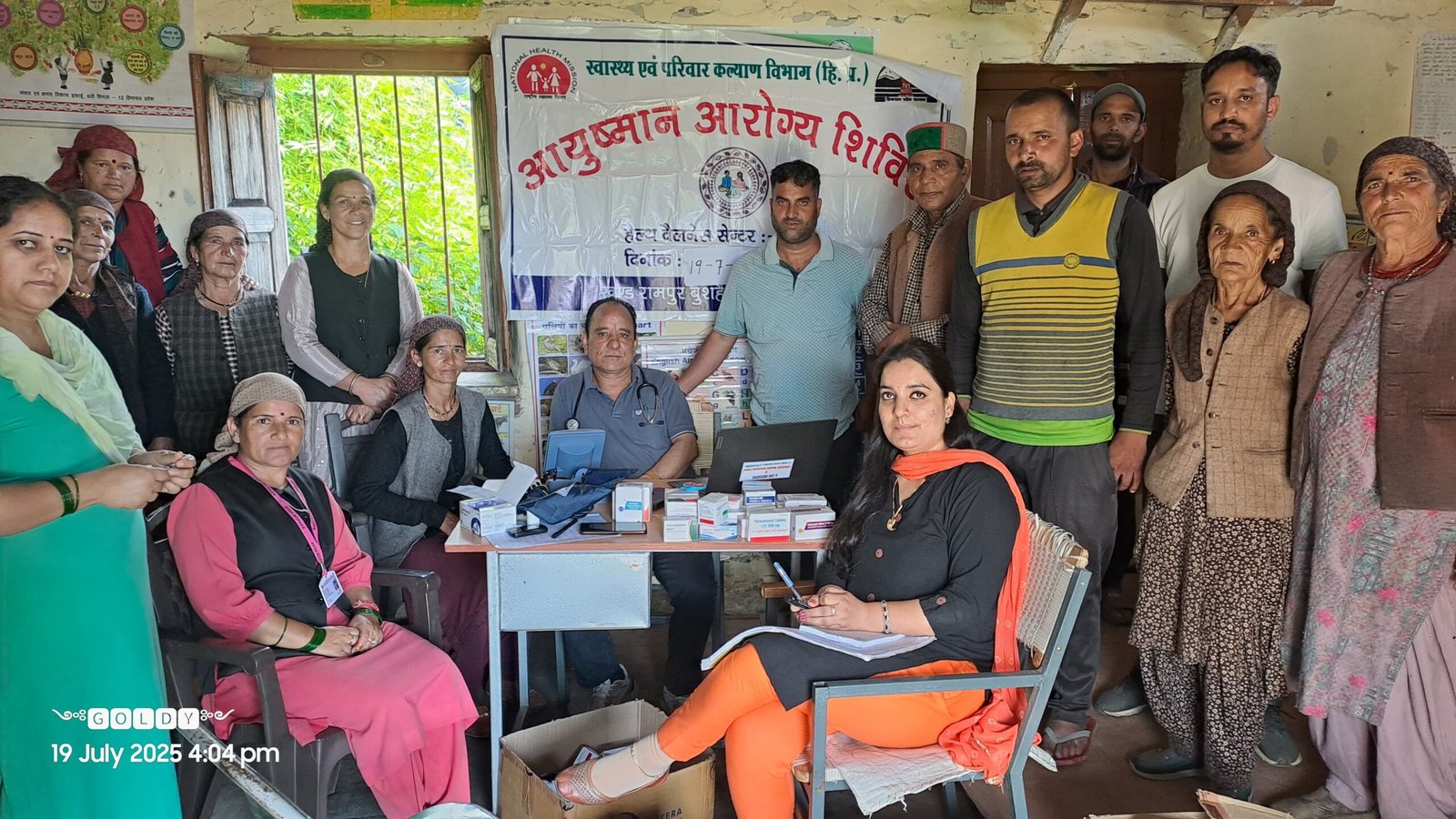 शरण गाँव में स्वास्थ्य की नई सुबह: 104 वर्षीया रुमकुमणी ने कराया चेकअप, गाँव में जागा उम्मीद का उजाला