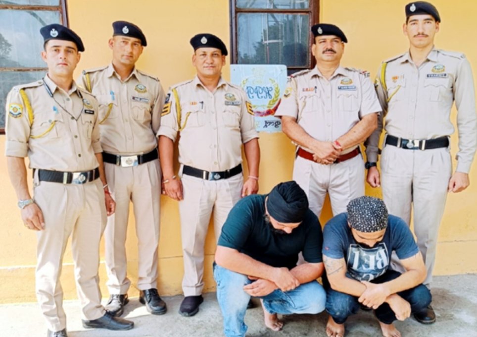 कुल्लू में जम्मू-कश्मीर के दो युवक 24 ग्राम चिट्टे के साथ गिरफ्तार,