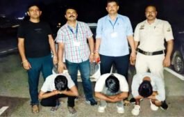 घुमारवीं पुलिस का नशे के खिलाफ जोरदार प्रहार: मंडी के तीन युवक चिट्टे सहित दबोचे