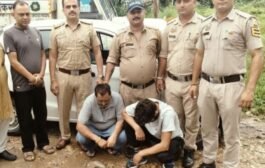 पंचायत प्रधान के पति चरस तस्करी में धरा, धर्मशाला में पुलिस की बड़ी कार्रवाई