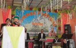 पूह में समर फेस्टिवल की रौनक, संस्कृति और पर्यटन को मिला नया आयामडीसी किन्नौर डॉ. अमित कुमार शर्मा ने किया भव्य शुभारंभ