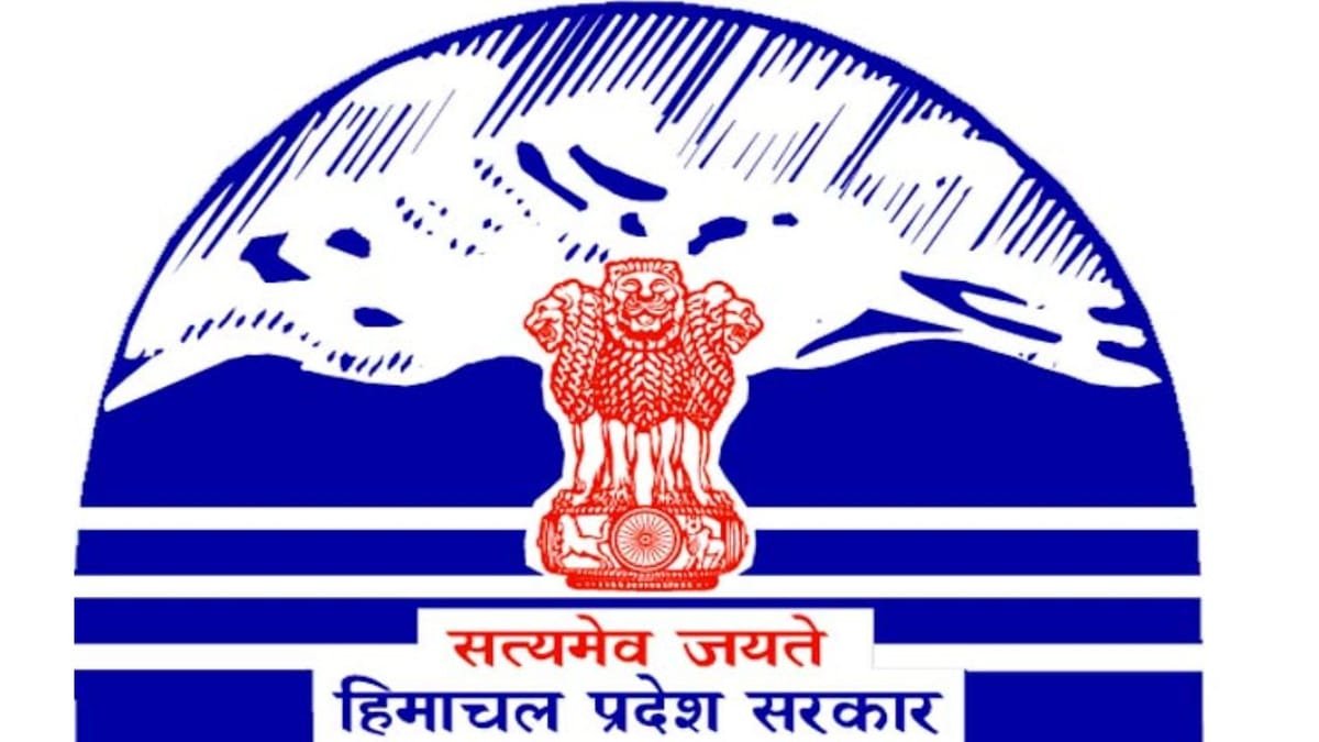 Himachal Police Transfer:काजा एसडीपीओ अजय कुमार भारद्वाज का तबादला आदेश रद्द, वीरी सिंह को मिली नई जिम्मेदारी – Himachal Police Transfer Kaza Sdpo Ajay Bhardwaj Transfer Cancelled
