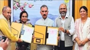 हिमाचल वन विभाग:प्रदेश को आंवला, चीड़, जंगली आम और बुरांश से मिलेंगे 22,600 करोड़, एमओयू साइन – Himachal Forest Department: The State Will Get Rs 22,600 Crore From Amla, Pine, Wild Mango And Buransh, Mou